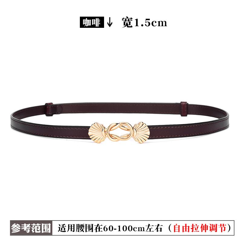 Ladies Belt, Leather Belt, Decorative Suit, Waist, Cowhide Belt, Adjustable Without Punching темно-коричневого кольору
Ladies Belt, Leather Belt, Decorative Suit, Waist, Cowhide Belt, Adjustable Without Punching темно-коричневого кольору