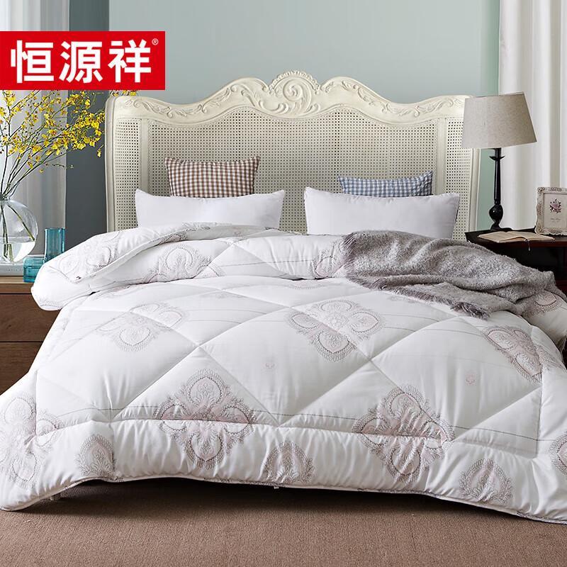 Hengyuanxiang Soft & Fluffy Duvet Insert
Hengyuanxiang Soft & Fluffy Duvet Insert