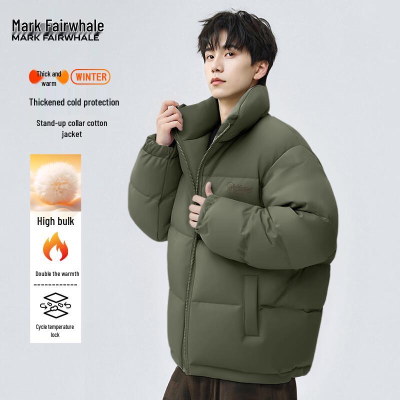 MARK FAIRWHALE Men s Loose Fit Puffer Jacket M
MARK FAIRWHALE Men s Loose Fit Puffer Jacket M