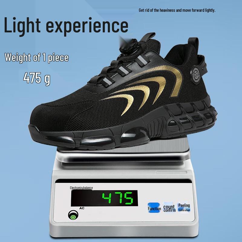 Miling Steel Toe Lace-Free Safety Shoes
Miling Steel Toe Lace-Free Safety Shoes