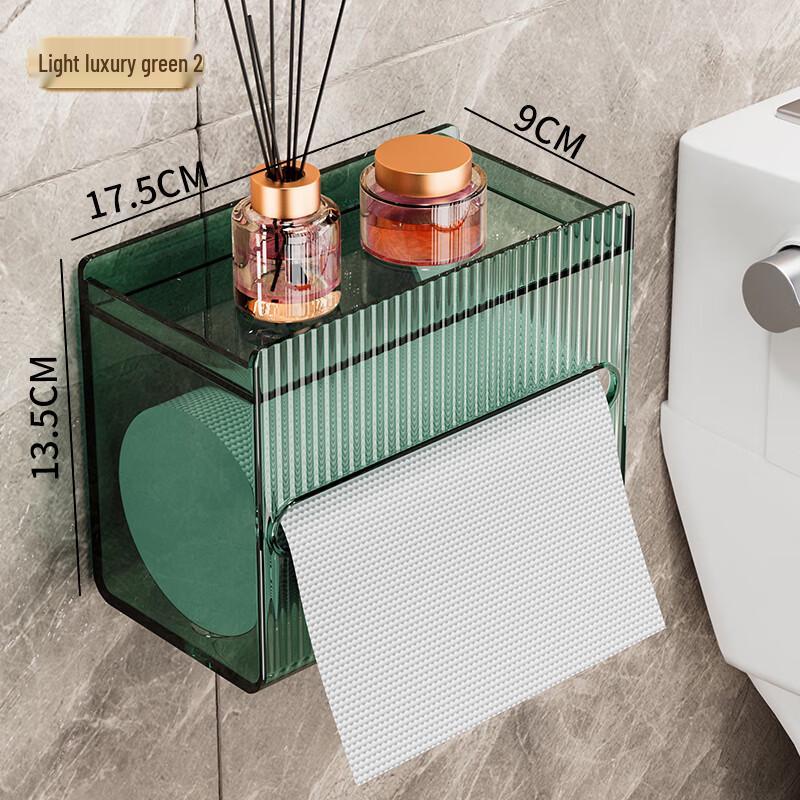 Ally Wall-Mounted Waterproof Tissue Box 2-Pack
Ally Wall-Mounted Waterproof Tissue Box 2-Pack