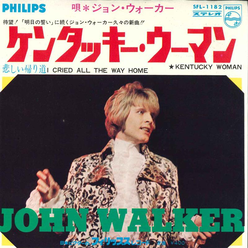 7inch Record JOHN WALKER - Kentucky Woman / I Cried All The Wa SFL1182 Philips 1968 Japan Rock Used
7inch Record JOHN WALKER - Kentucky Woman / I Cried All The Wa SFL1182 Philips 1968 Japan Rock Used