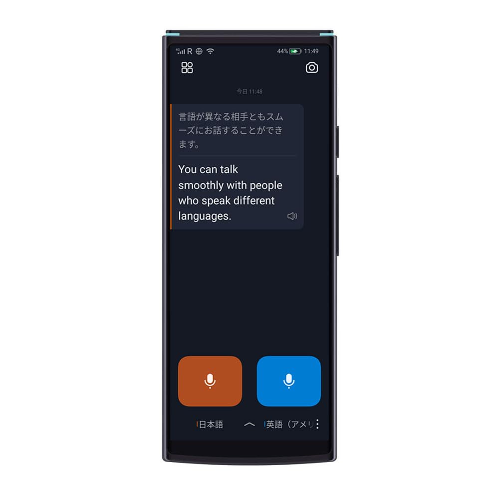 iFLYTEK Smart Translator iFLYTEK Translator Global Communication 2 роки голосового перекладу 60 мовами, з яких переклад тексту
iFLYTEK Smart Translator iFLYTEK Translator Global Communication 2 роки голосового перекладу 60 мовами, з яких переклад тексту