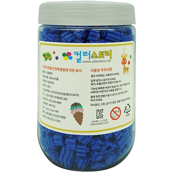 Деформ-блок 10мм наноблок P18 700p, синий, популярные корейские игрушки
Деформ-блок 10мм наноблок P18 700p, синий, популярные корейские игрушки