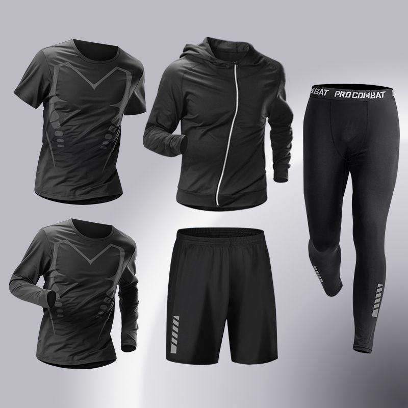 Men s Summer Quick-Dry Sports Suit: Ice Silk Tights, Basketball Shorts, and Casual Short-Sleeved Shirt. 4XL (90kg-102.5kg)
Men s Summer Quick-Dry Sports Suit: Ice Silk Tights, Basketball Shorts, and Casual Short-Sleeved Shirt. 4XL (90kg-102.5kg)