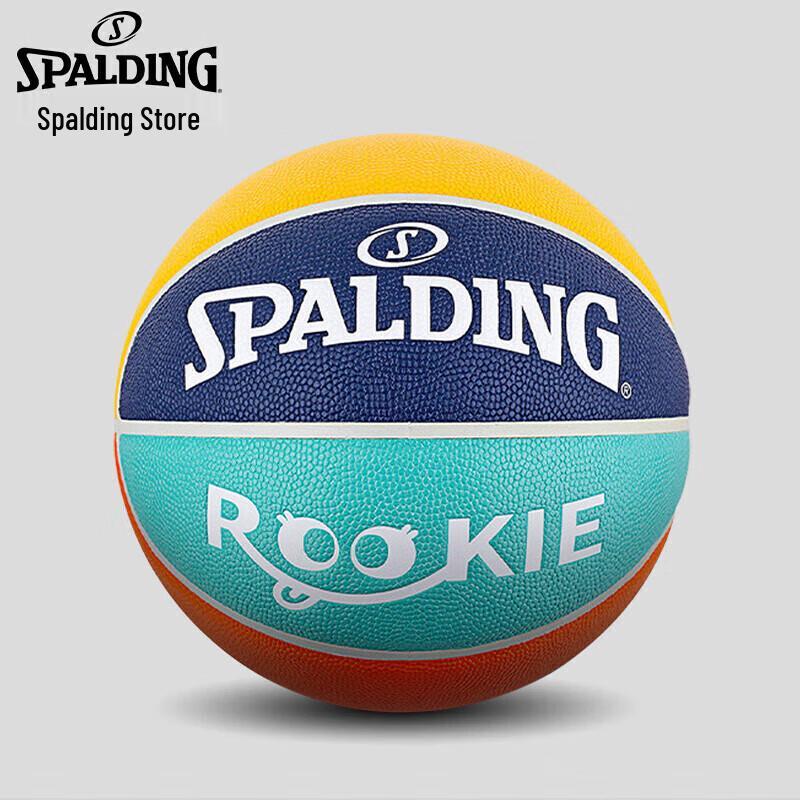 Spalding Size 5 Youth PU Indoor/Outdoor Basketball
Spalding Size 5 Youth PU Indoor/Outdoor Basketball