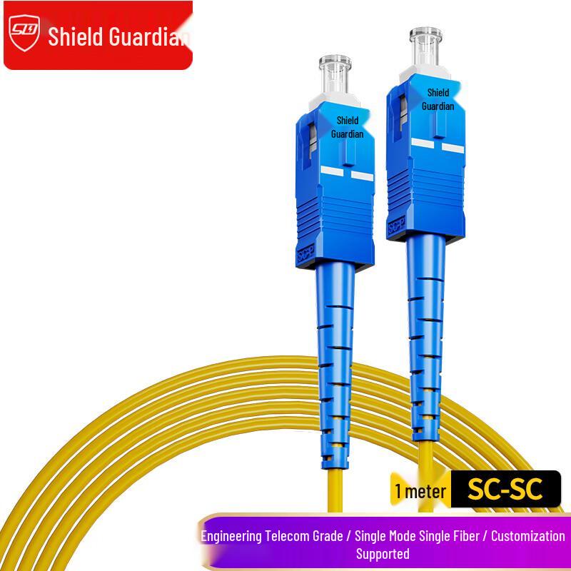 SDWS Single Mode Gigabit Fiber Optic Patch Cable
SDWS Single Mode Gigabit Fiber Optic Patch Cable