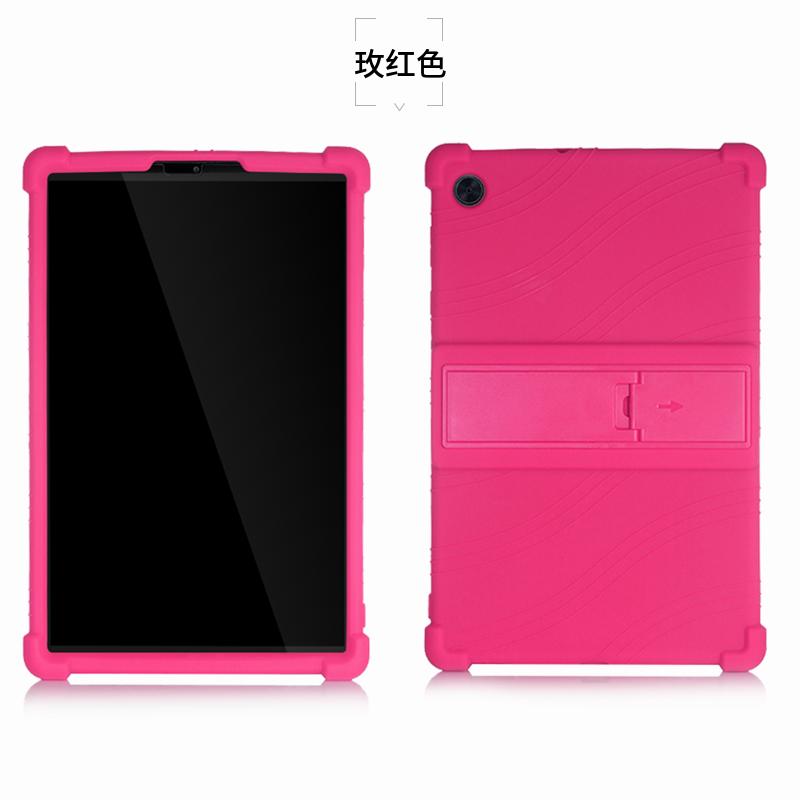 Силіконовий чохол для Tab M10 HD (2-й ген)/(TB-X306F, TB-X306X, TB-X306V ) рожевий
Силіконовий чохол для Tab M10 HD (2-й ген)/(TB-X306F, TB-X306X, TB-X306V ) рожевий