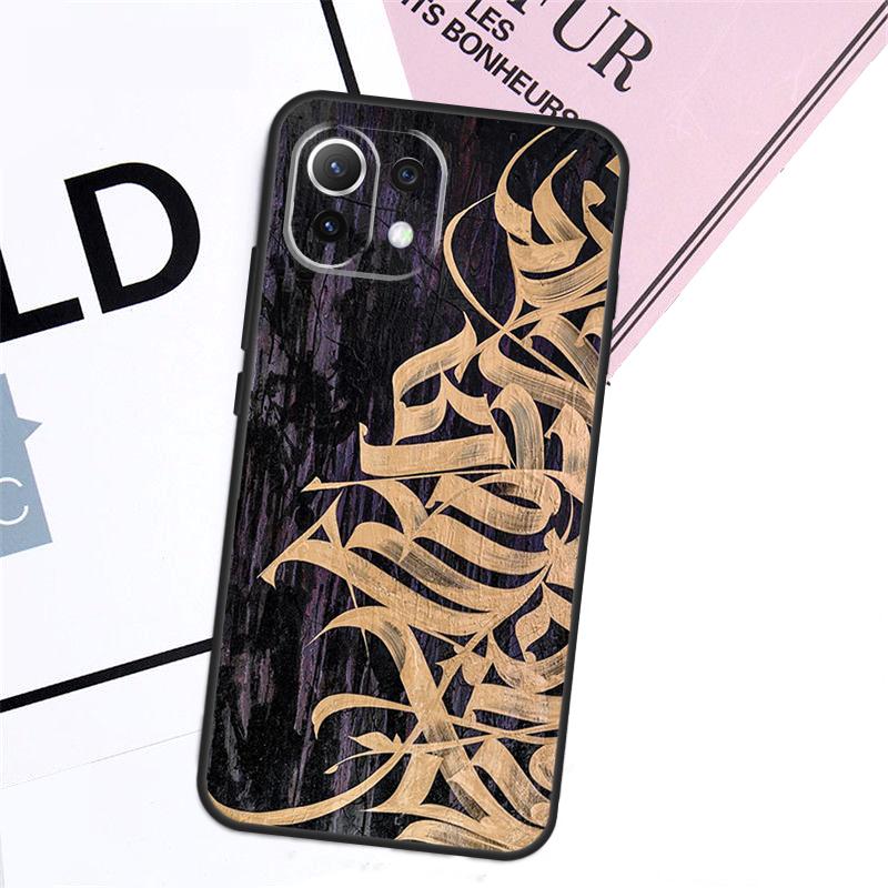 Pokras Lampas Art Graffiti Case For Xiaomi 17 Ultra 14 15 13T 14T 15T Pro POCO F8 Ultra X3 X5 X6 F5 F6 F7 X7 Pro Cover Xiaomi 13T (13T Pro)
Pokras Lampas Art Graffiti Case For Xiaomi 17 Ultra 14 15 13T 14T 15T Pro POCO F8 Ultra X3 X5 X6 F5 F6 F7 X7 Pro Cover Xiaomi 13T (13T Pro)