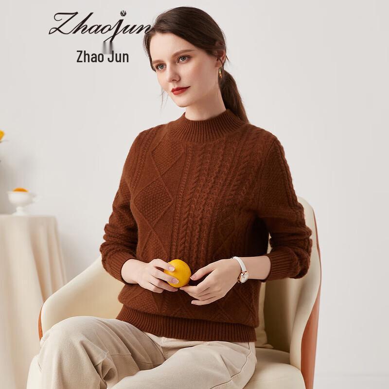 Женский кашемировый свитер Чжаоцзюнь с полувысоким воротником и кабельной вязкой L
Женский кашемировый свитер Чжаоцзюнь с полувысоким воротником и кабельной вязкой L