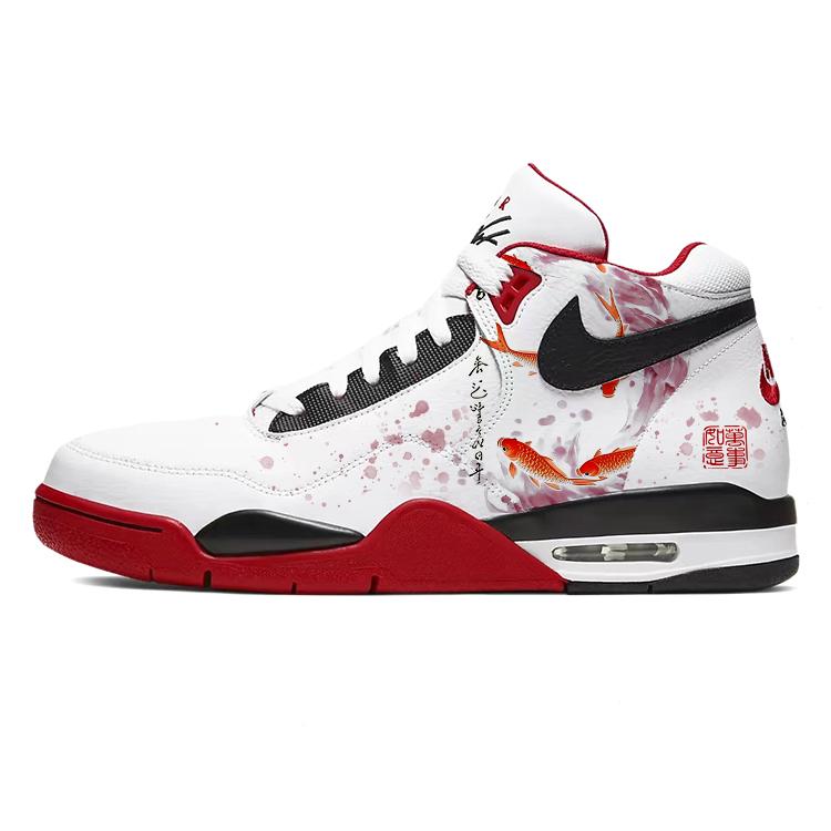 Nike Flight Legacy Cushioning Slip Resistant Abrasion Resistant Mid top Vintage Basketball Shoes Unisex Red White BQ4212-100(Team56-) 42.5
Nike Flight Legacy Cushioning Slip Resistant Abrasion Resistant Mid top Vintage Basketball Shoes Unisex Red White BQ4212-100(Team56-) 42.5