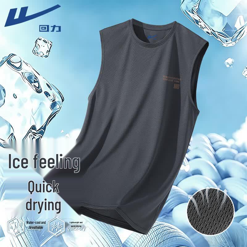 Warrior Men s Breathable Mesh Sports Tank Top 3XL
Warrior Men s Breathable Mesh Sports Tank Top 3XL