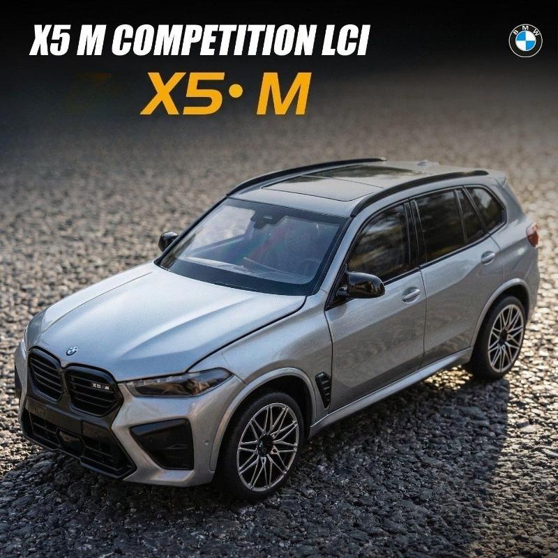 Симуляція 1/24 Масштаб BMW X5 M Металевий Модель Автомобіля Колекція Офіційно Ліцензована Мініатюрна Машинка Подарунок Хлопцю Хобі Декор для Дому
Симуляція 1/24 Масштаб BMW X5 M Металевий Модель Автомобіля Колекція Офіційно Ліцензована Мініатюрна Машинка Подарунок Хлопцю Хобі Декор для Дому