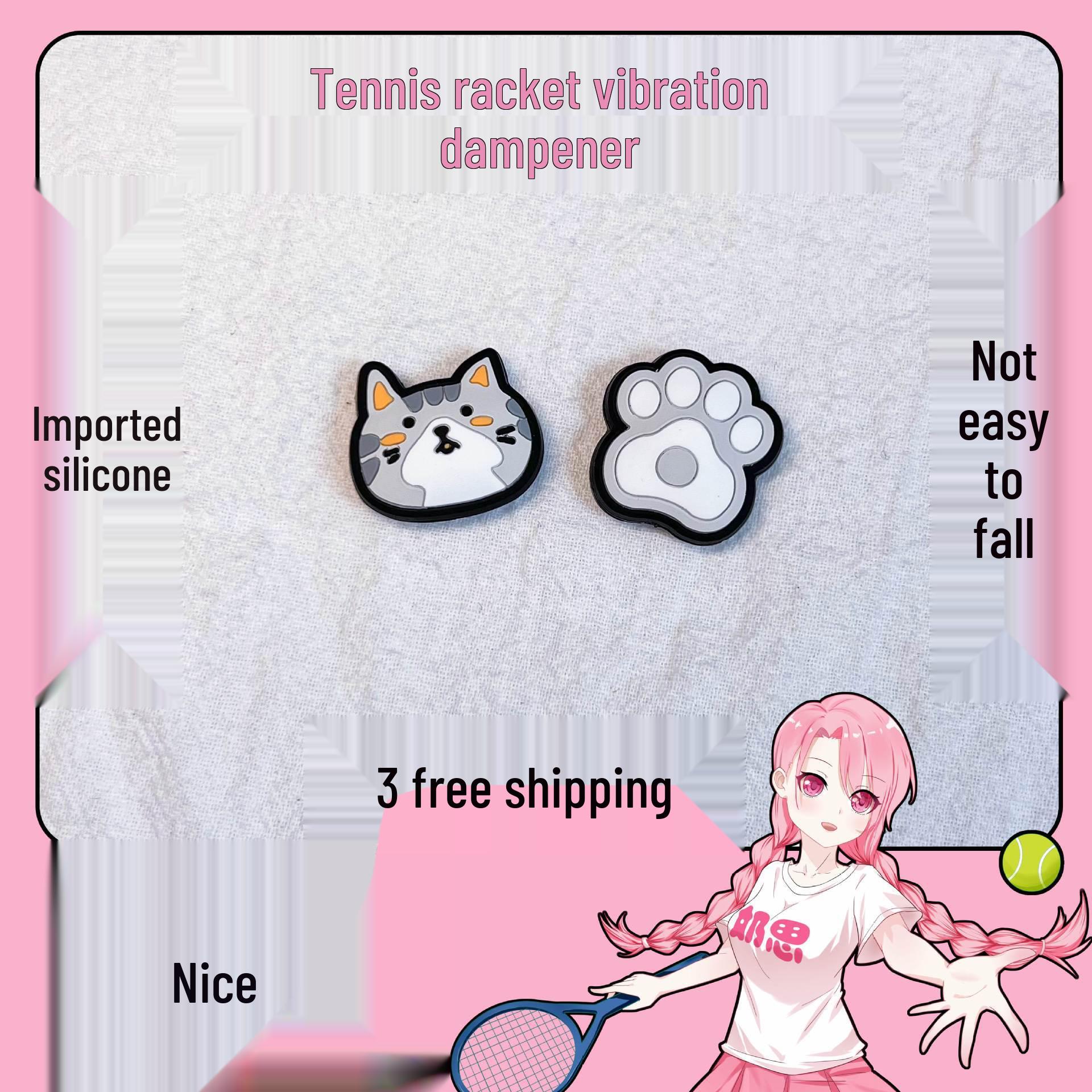 Gaoshen Cute Cat Tennis Shock Absorber - Soft, Durable Silicone Knot
Gaoshen Cute Cat Tennis Shock Absorber - Soft, Durable Silicone Knot