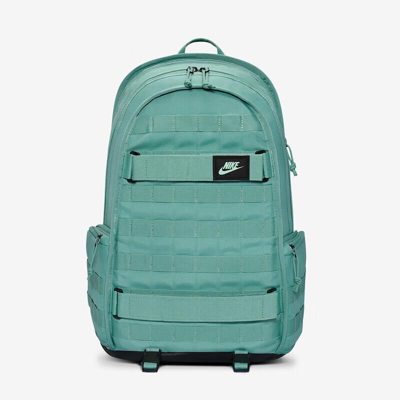 Nike NSW RPM BKPK 2.0 Backpack MISC
Nike NSW RPM BKPK 2.0 Backpack MISC