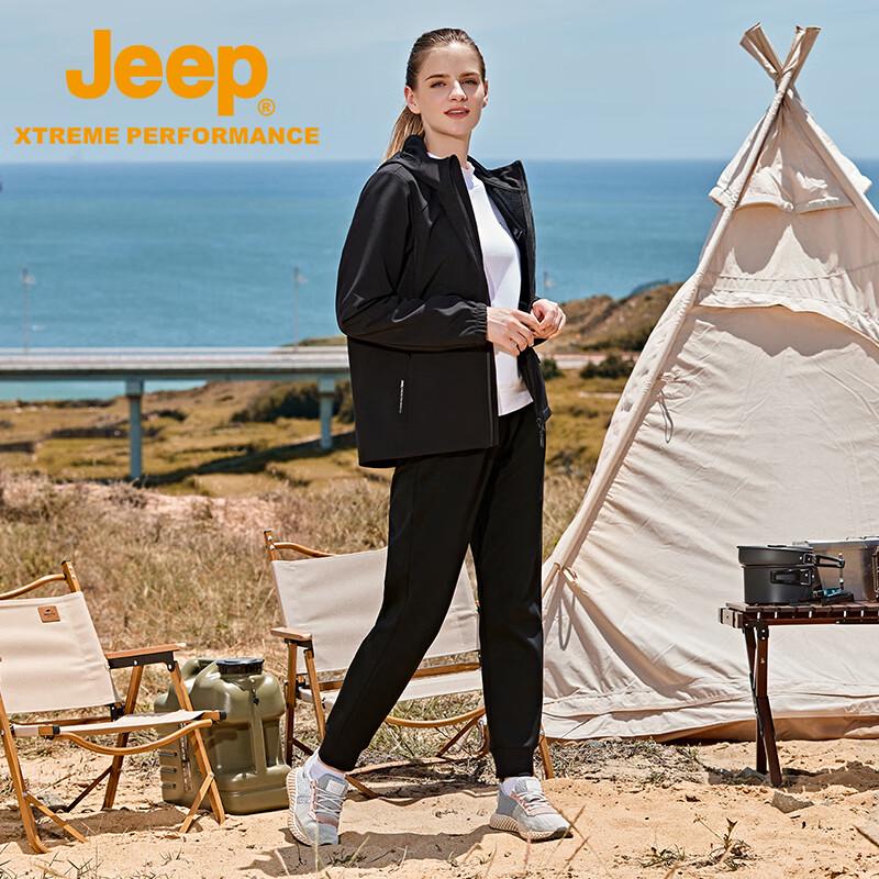 Jeep Women s Waterproof Windproof Softshell Jacket M
Jeep Women s Waterproof Windproof Softshell Jacket M