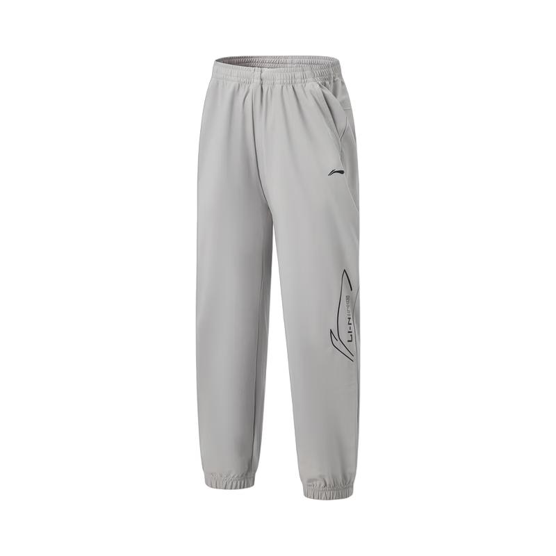 Li-Ning Youth Unisex Knit Jogger Athletic Pants YKLW087
Li-Ning Youth Unisex Knit Jogger Athletic Pants YKLW087