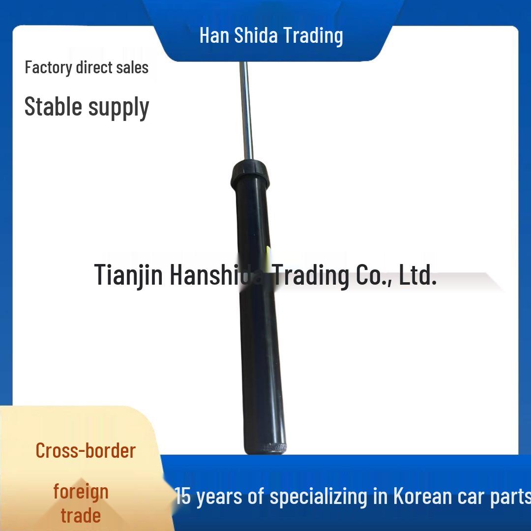 55310G6100 Rear Shock Absorber Compatible with Hyundai Kia Han Shida
55310G6100 Rear Shock Absorber Compatible with Hyundai Kia Han Shida