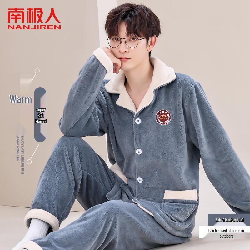 Men s Plush Flannel Cardigan Sleepwear Set L
Men s Plush Flannel Cardigan Sleepwear Set L