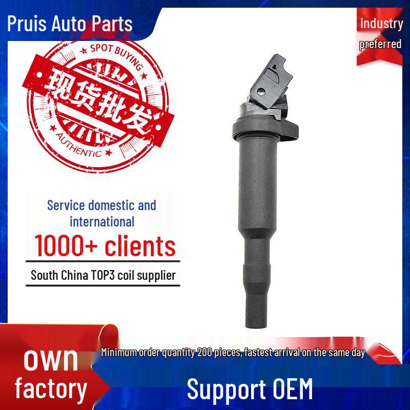 BMW Compatible Ignition Coil 12137594937 0221504470 - Fits 325i, 530Li, M3, M5, 650i
BMW Compatible Ignition Coil 12137594937 0221504470 - Fits 325i, 530Li, M3, M5, 650i