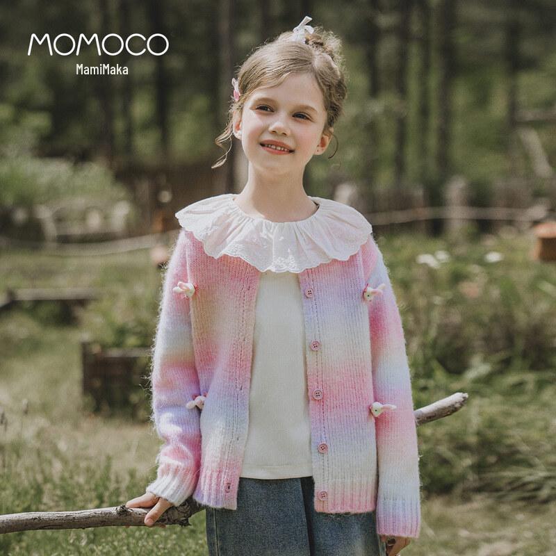 MOMOCO Girls Ombre Knit Cardigan Sweater 110
MOMOCO Girls Ombre Knit Cardigan Sweater 110