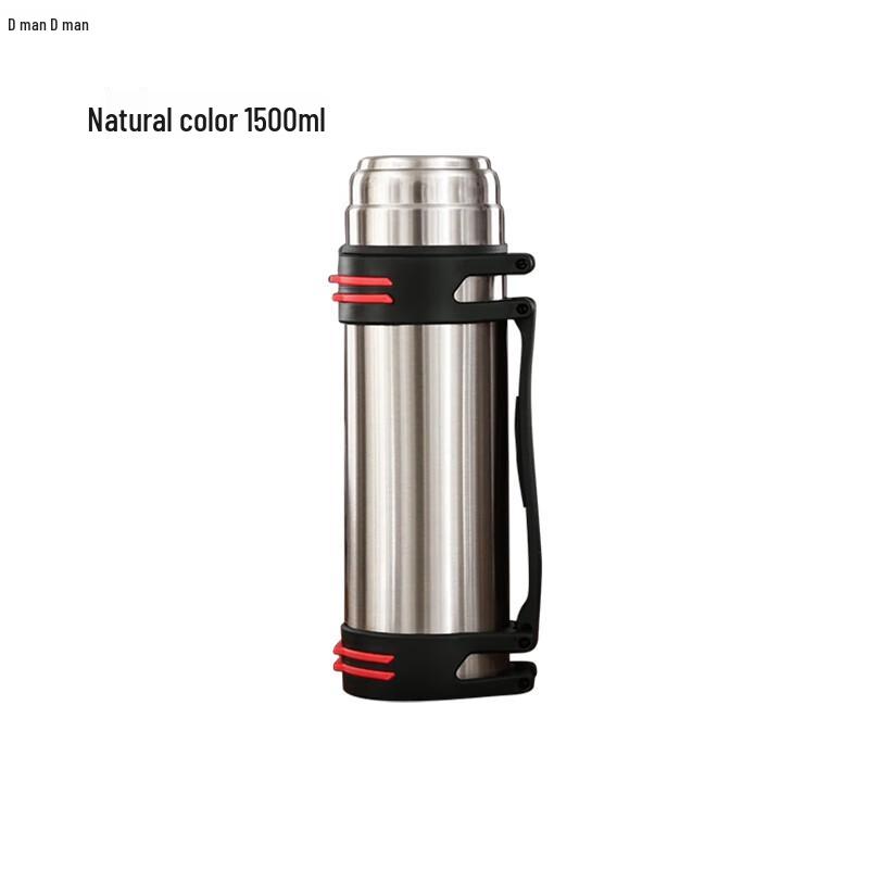 Diren Heavy-Duty 304 Stainless Steel Insulated Bottle
Diren Heavy-Duty 304 Stainless Steel Insulated Bottle