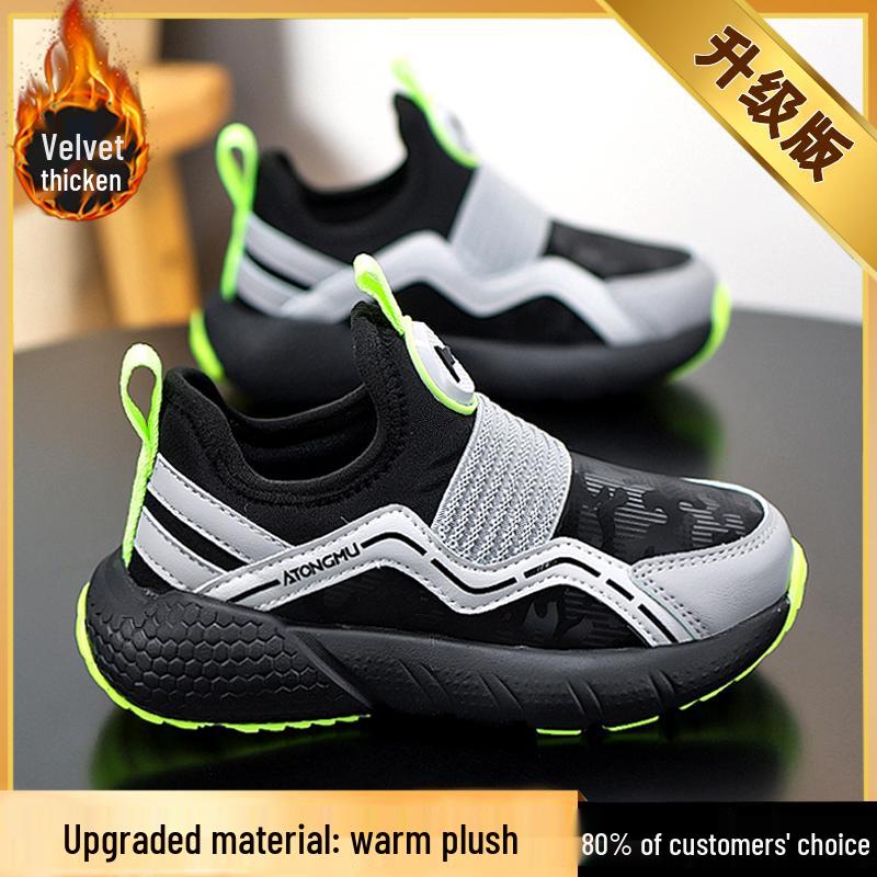 Girls Winter 2025 Cotton Leather Sports Shoes - Warm, Soft Sole Size 29
Girls Winter 2025 Cotton Leather Sports Shoes - Warm, Soft Sole Size 29