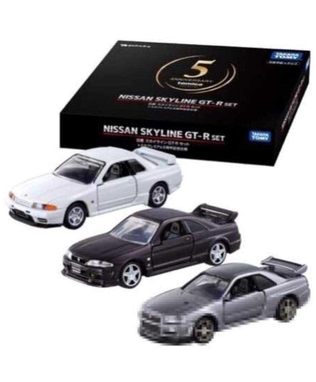 Takara Tomy Mall Original Tomica Premium Nissan Skyline Set Tomica Premium 5th Anniversary Specification GT-R
Takara Tomy Mall Original Tomica Premium Nissan Skyline Set Tomica Premium 5th Anniversary Specification GT-R