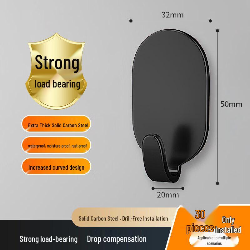 Rongyu 30-Pack Strong Adhesive No-Drill Hooks
Rongyu 30-Pack Strong Adhesive No-Drill Hooks