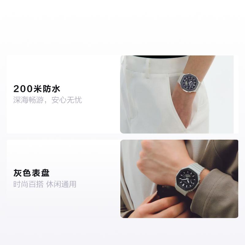 CASIO 2100 series 200 meters waterproof depth solar Quartz resin strap men s watch gray dial GA-B2100LUU-5AJF сірий колір
CASIO 2100 series 200 meters waterproof depth solar Quartz resin strap men s watch gray dial GA-B2100LUU-5AJF сірий колір