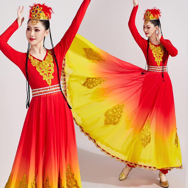 Women s Xinjiang Uyghur Ethnic Dance Costume XXXL
Women s Xinjiang Uyghur Ethnic Dance Costume XXXL