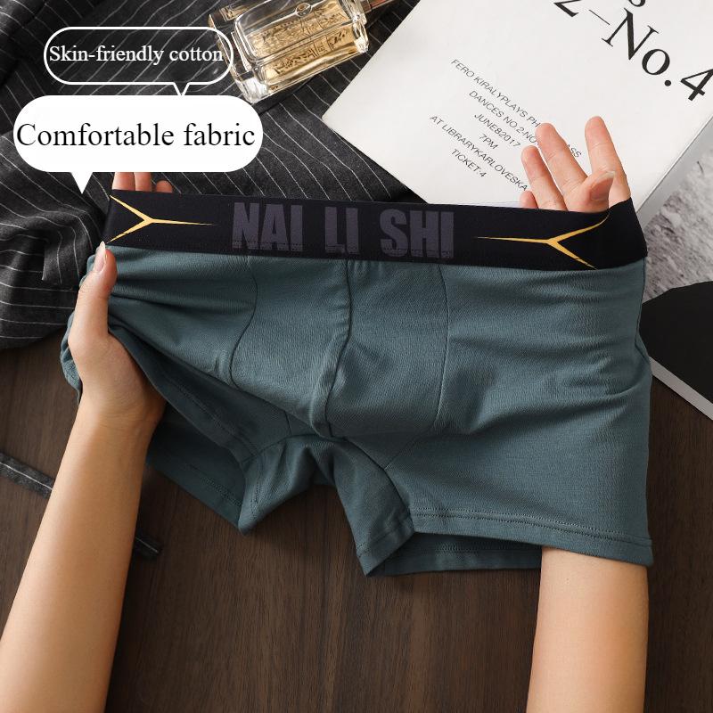 New Men s Underwear, Pure Cotton 7A Inner File, Men s Boxer Shorts, Boxer Men s Pants, Breathable and Comfortable Mid-waist Shorts Trend L темно-синього кольору
New Men s Underwear, Pure Cotton 7A Inner File, Men s Boxer Shorts, Boxer Men s Pants, Breathable and Comfortable Mid-waist Shorts Trend L темно-синього кольору