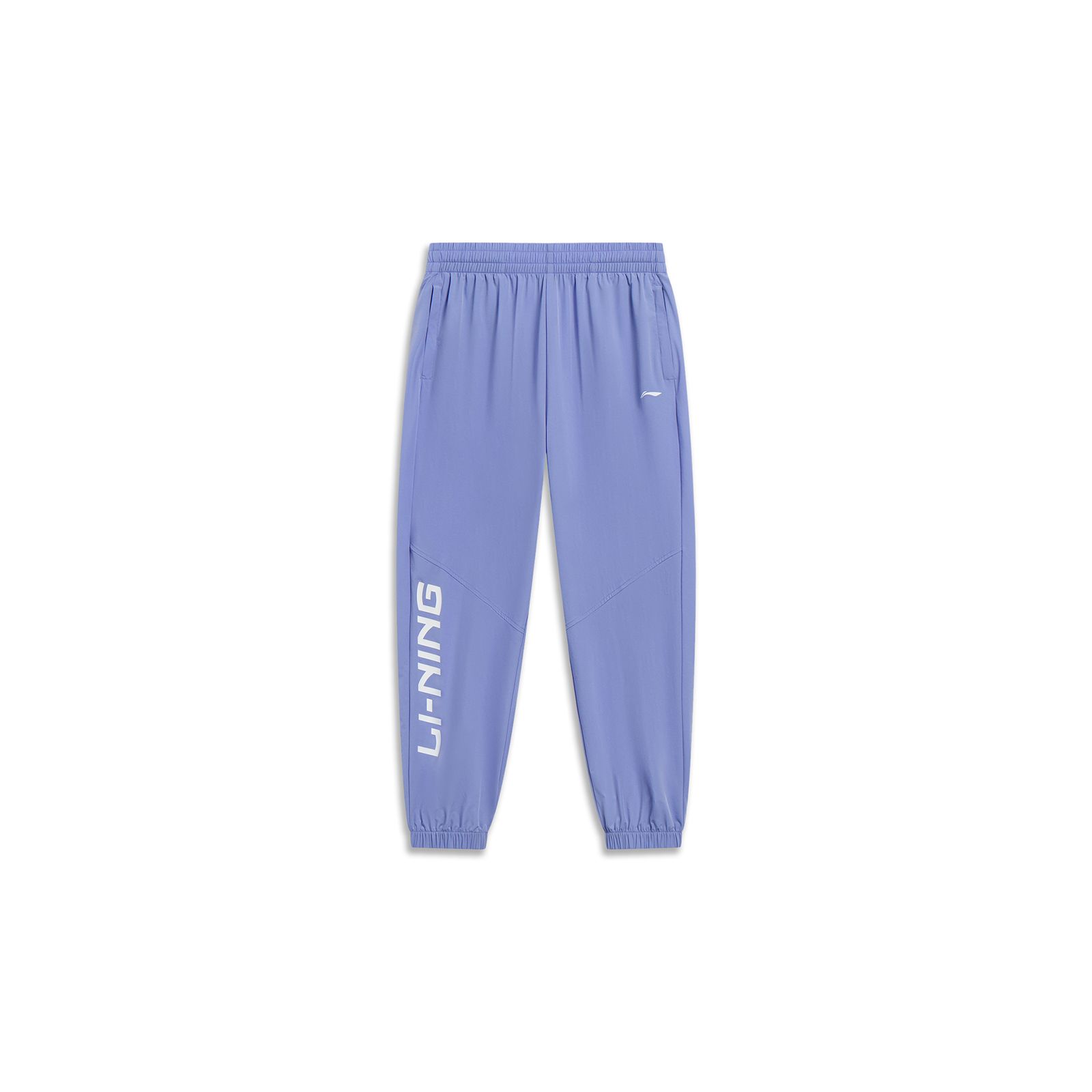 Женские спортивные штаны Li Ning Sports Lifestyle Series с принтом логотипа и манжетами, трикотажные, цветочные, сине-фиолетовые, AYKT520-4 L
Женские спортивные штаны Li Ning Sports Lifestyle Series с принтом логотипа и манжетами, трикотажные, цветочные, сине-фиолетовые, AYKT520-4 L