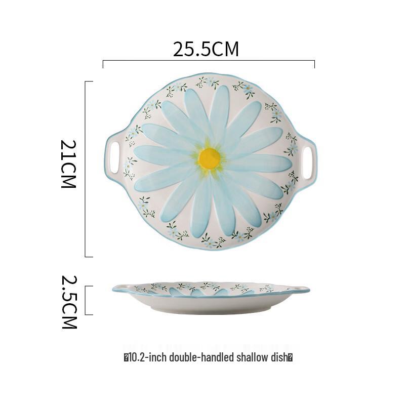 Floral Ceramic Plate with Double Handles
Floral Ceramic Plate with Double Handles