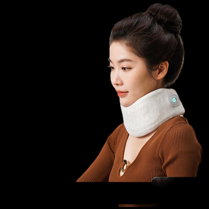 HEZHENG Vibration Heat Therapy Neck Massager and Cervical Support
HEZHENG Vibration Heat Therapy Neck Massager and Cervical Support