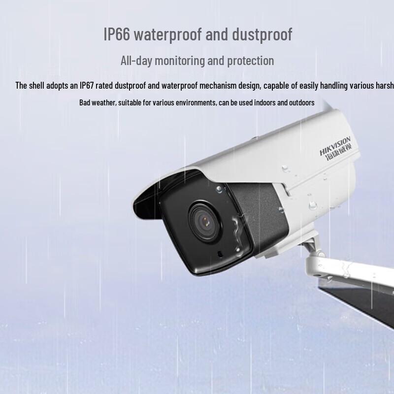 Hikvision 2MP Outdoor WiFi PoE Infrared Bullet IP Camera CN plug (adapter included)
Hikvision 2MP Outdoor WiFi PoE Infrared Bullet IP Camera CN plug (adapter included)