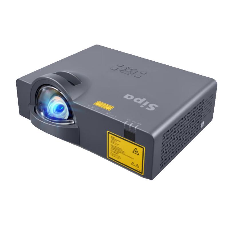 Sipa SP-S18JW Commercial & Education Laser Projector (CN version)
Sipa SP-S18JW Commercial & Education Laser Projector (CN version)