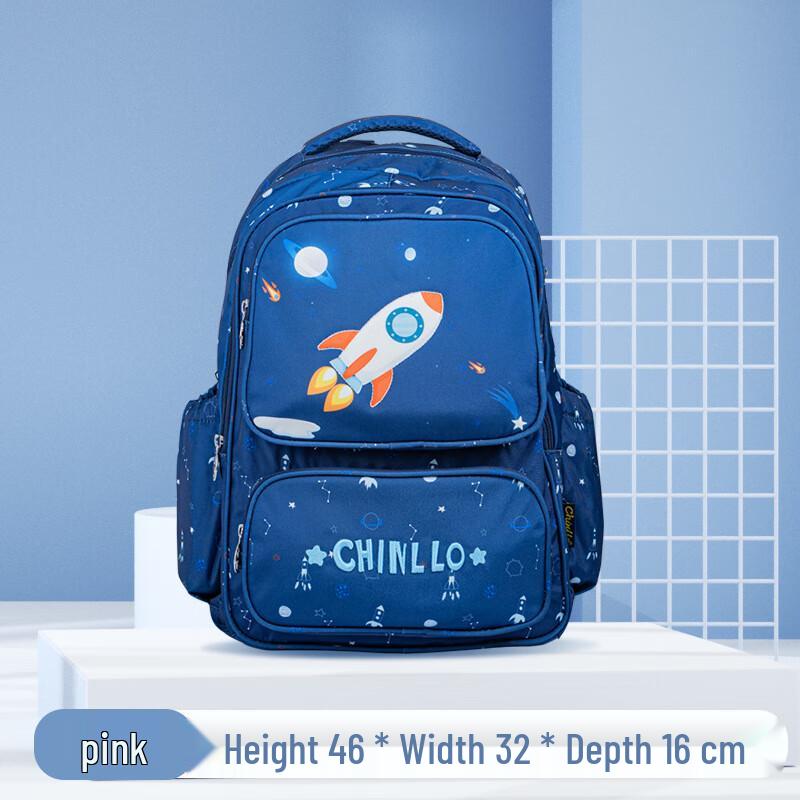 Kids Ergonomic Waterproof School Backpack Grades 1-6
Kids Ergonomic Waterproof School Backpack Grades 1-6