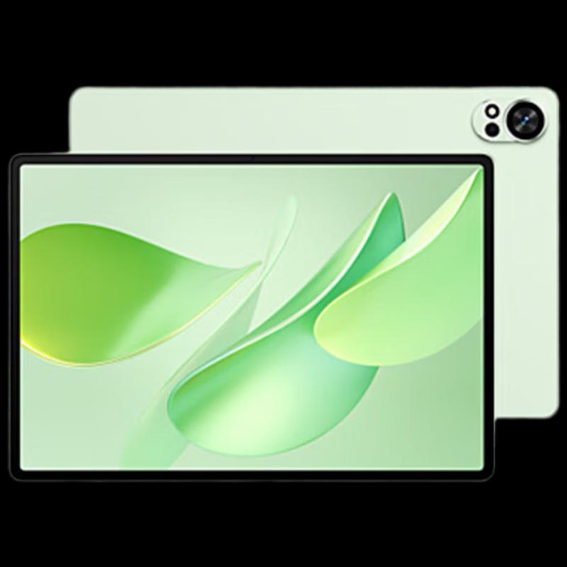 Huawei MatePad Air 12-inch Tablet (2025) (CN version)
Huawei MatePad Air 12-inch Tablet (2025) (CN version)