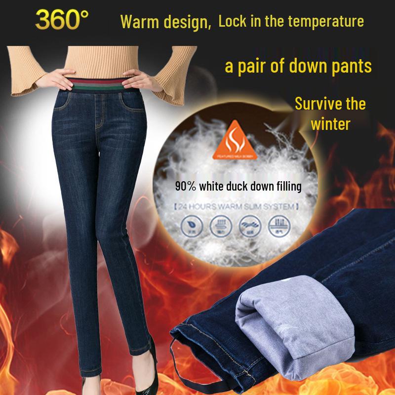 Women s 90% White Duck Down Jeans - Winter 2024, High Waist, Elastic, Stretch, Warm, Small Leg Fit 33
Women s 90% White Duck Down Jeans - Winter 2024, High Waist, Elastic, Stretch, Warm, Small Leg Fit 33