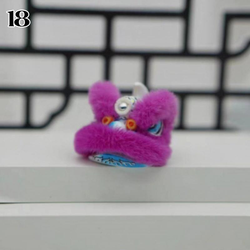 Personality Ornaments Lion Dance Creative Chinese Style Living Room Bedroom Ornaments Lucky Keychain Home Decor Car Accessories
Personality Ornaments Lion Dance Creative Chinese Style Living Room Bedroom Ornaments Lucky Keychain Home Decor Car Accessories