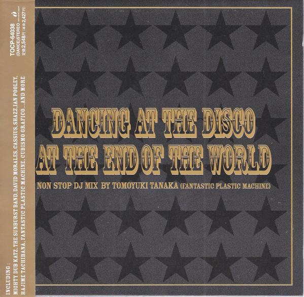 CD TOMOYUKI TANAKA FANTASTIC PLASTIC Style 09 Dancing At The Disco At TOCP64038PROMO Intercord Japan 1999 Japan ObiJapanese Club Dance Used
CD TOMOYUKI TANAKA FANTASTIC PLASTIC Style 09 Dancing At The Disco At TOCP64038PROMO Intercord Japan 1999 Japan ObiJapanese Club Dance Used
