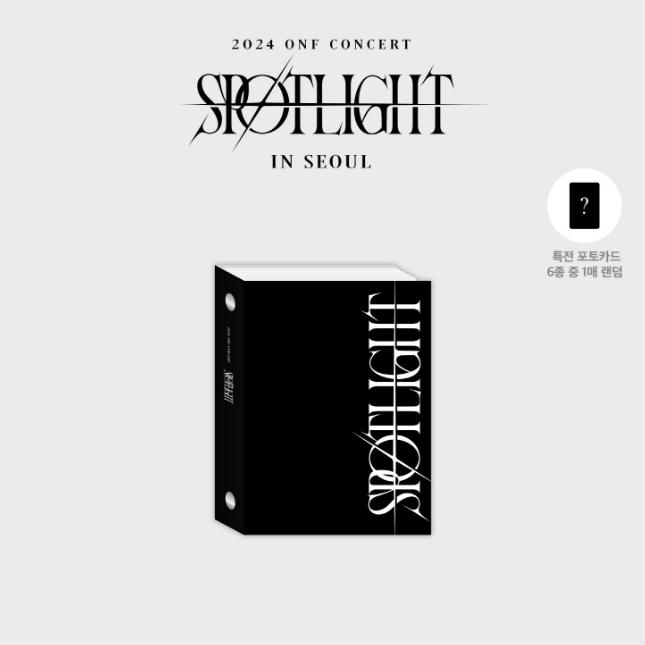 Предзаказ ONF Concert SPOTLIGHT 2024, папка для открыток с фотографиями в твердом переплете
Предзаказ ONF Concert SPOTLIGHT 2024, папка для открыток с фотографиями в твердом переплете