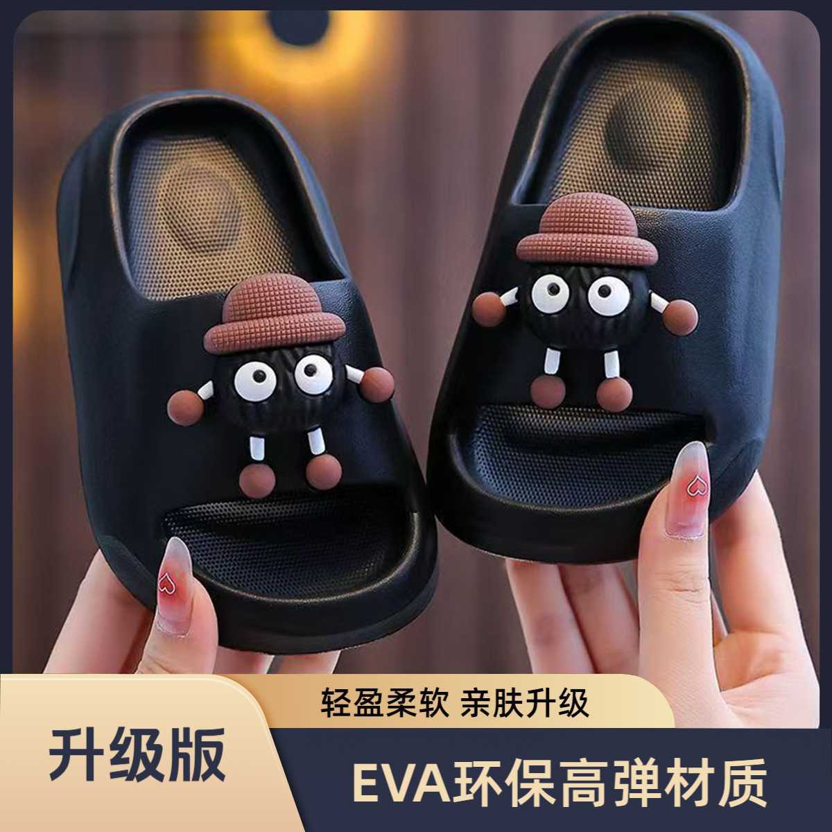 Children s slippers cute cartoon summer indoor non-slip home bathroom slippers for boys and little girls 24-25Inner Length15cm/Run
Children s slippers cute cartoon summer indoor non-slip home bathroom slippers for boys and little girls 24-25Inner Length15cm/Run