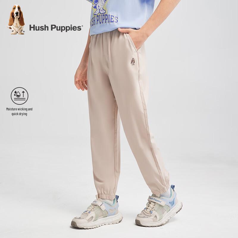 Hush Puppies Kids Moisture-Wicking Summer Sports Pants 170
Hush Puppies Kids Moisture-Wicking Summer Sports Pants 170
