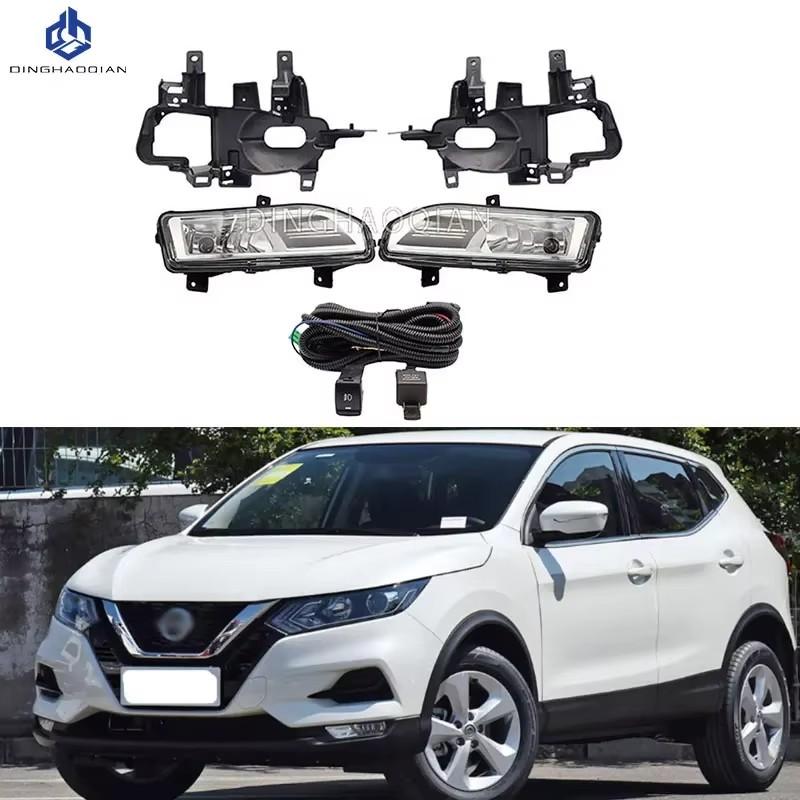 For NISSAN Qashqai 2018 2019 2020 1Set Fog Lights Headlight Fog lights Car Fog Lamp Kit With Harness Bulb Switch 1 set
For NISSAN Qashqai 2018 2019 2020 1Set Fog Lights Headlight Fog lights Car Fog Lamp Kit With Harness Bulb Switch 1 set