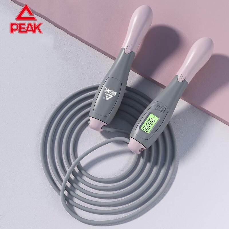 Peak YWQ2008 Fitness Skipping Rope
Peak YWQ2008 Fitness Skipping Rope