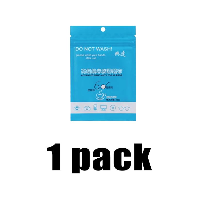Avoid Fogging Glasses Cloth Microfiber Eyeglasses Wiping Cloth Spectacles Camera Anti Fog Cleaning Wipe Soft Eyewear Accessories 1 pack
Avoid Fogging Glasses Cloth Microfiber Eyeglasses Wiping Cloth Spectacles Camera Anti Fog Cleaning Wipe Soft Eyewear Accessories 1 pack