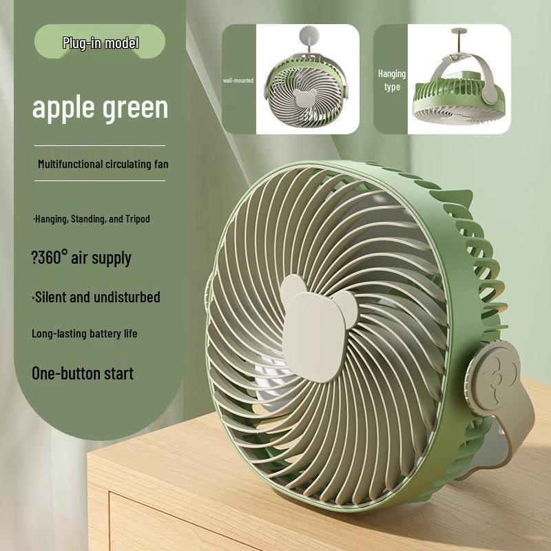 Rechargeable Silent USB Hanging Fan with Mosquito Net for Bunk Beds, Tents, and Bedrooms. 3000mAh
Rechargeable Silent USB Hanging Fan with Mosquito Net for Bunk Beds, Tents, and Bedrooms. 3000mAh