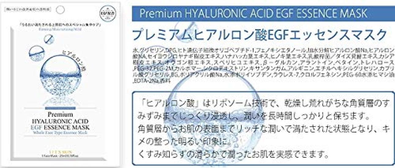 Dermal Lets Skin Moisture Fine Wrinkle Improvement Skin Clarity Premium Face Mask с гиалуроновой кислотой EGF и (100 листов, Кислота)
Dermal Lets Skin Moisture Fine Wrinkle Improvement Skin Clarity Premium Face Mask с гиалуроновой кислотой EGF и (100 листов, Кислота)